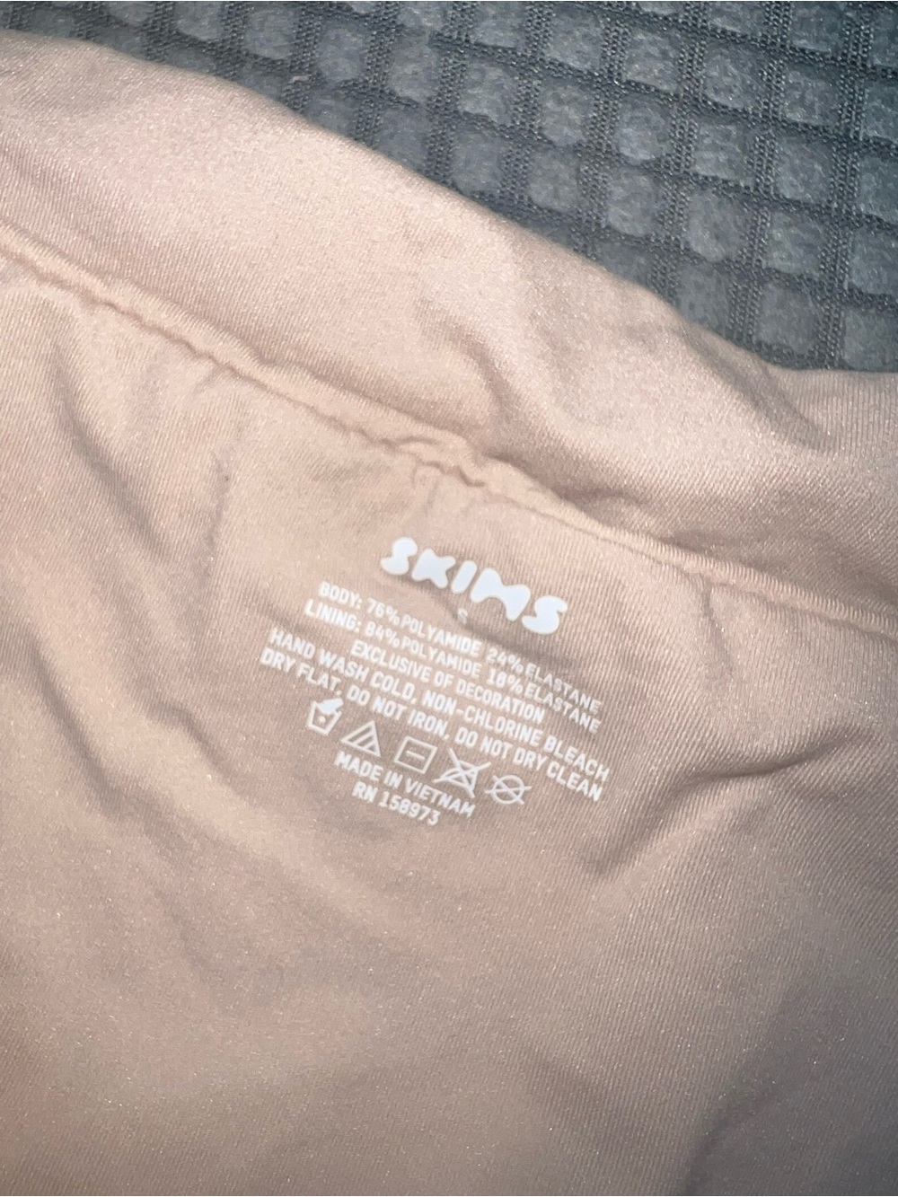 Skims Nude bandeau